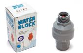 Water Block 100N / cm2, T70 Aquastop, 3 / 4' x 3 / 4' Minimum working flow rate 2L / min