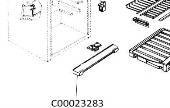 Μετώπη αεραγωγού ψυγείου ARISTON / INDESIT original