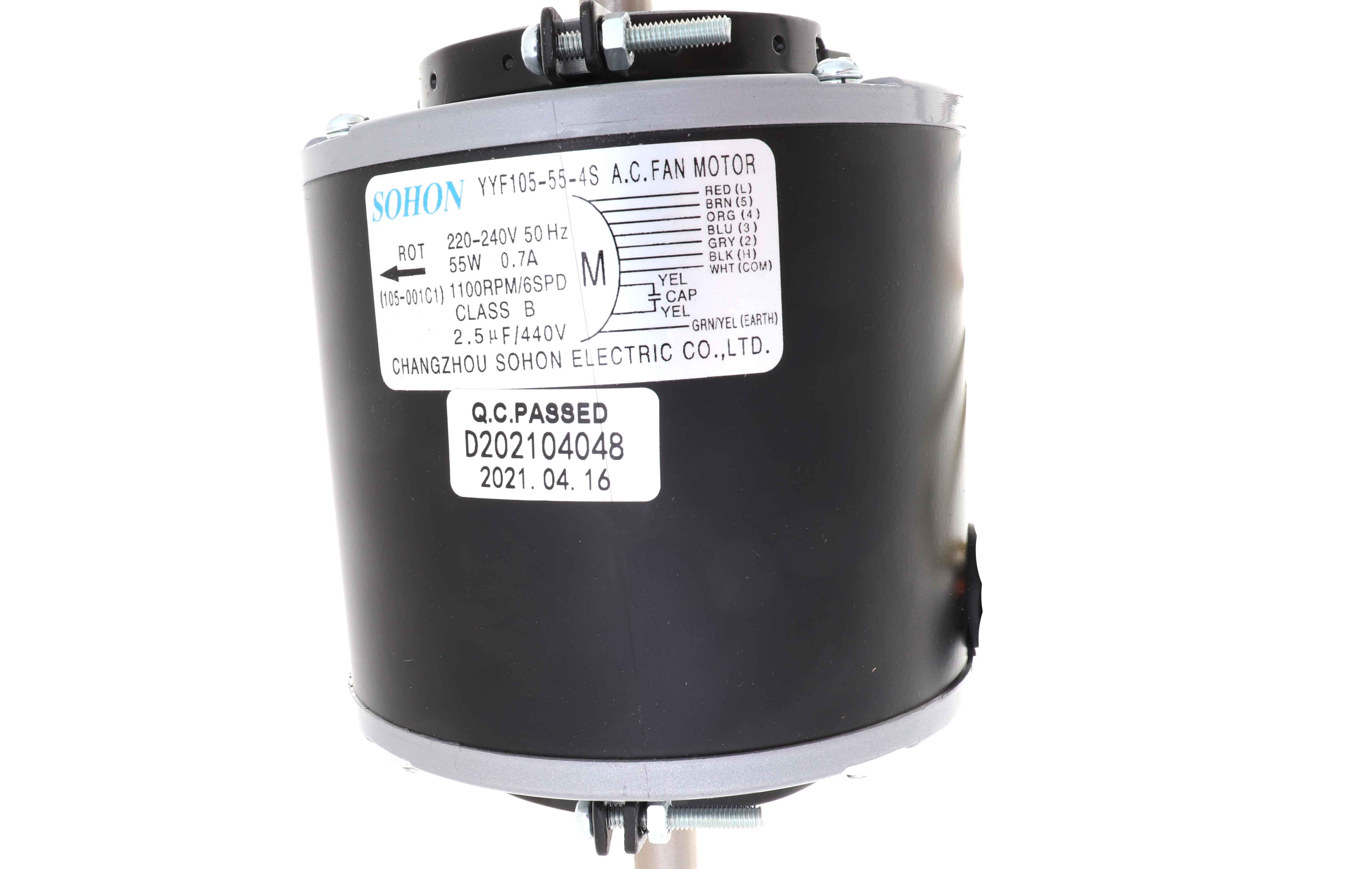 Μοτέρ διαξονικό 220volt 55watt 1110 rpm 5 ταχυτήτων ανεμιστήρα κλιματιστικού