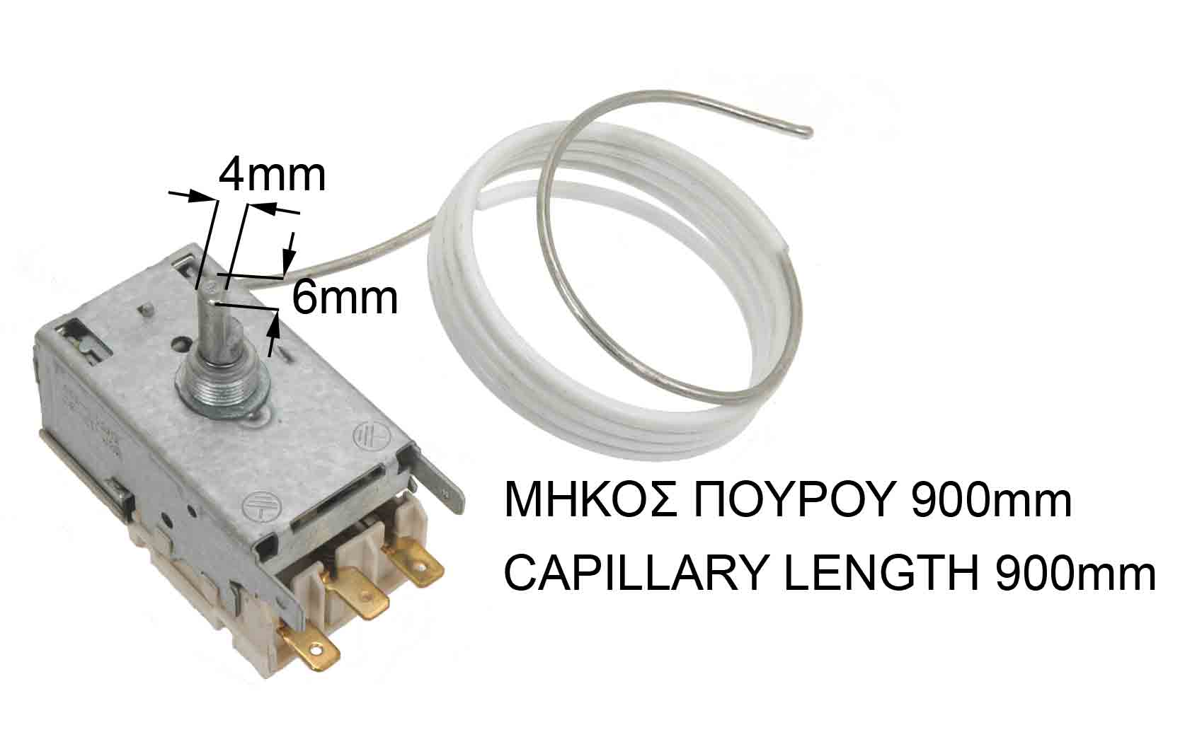 Θερμοστάτης K59L1287, 3 επαφών δίπορτου οικιακού ψυγείου MIELE / LIEBHERR ....