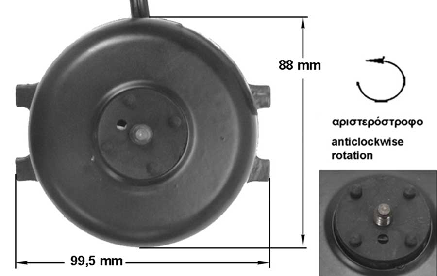 Μοτέρ 115volt, 2watt, 1550rpm, αριστερόστροφο ψυγείου Αμερικάνικου Τύπου 