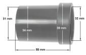 Προσαρμογέας συστολικός Φ35mm σε Φ32mm σωλήνα σκούπας MIELE / ΓΕΝΙΚΗΣ ΧΡΗΣΗΣ original