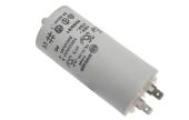 Πυκνωτής λειτουργίας 35μF, 450volt ΓΕΝΙΚΗΣ ΧΡΗΣΗΣ