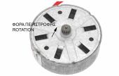 Μοτέρ 220volt, δεξιόστροφο, FIBER χρονοδιακόπτη παγομηχανής / πλυντηρίου πιάτων επαγγελματικού ΓΕΝΙ