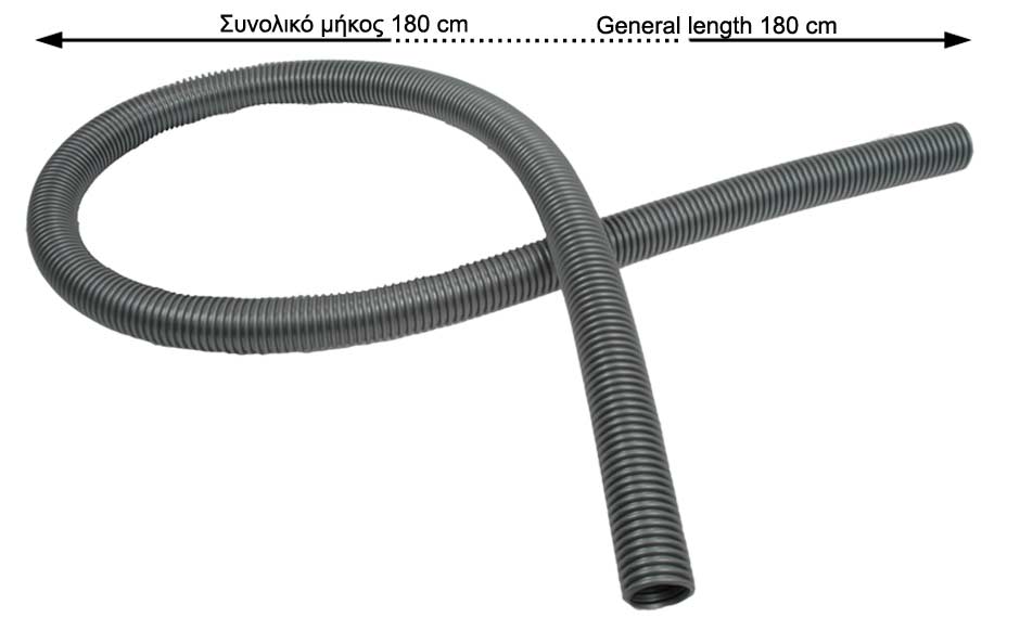 Σωλήνας σπιράλ σκέτος 180cm Φ32mm εσωτερικά, σκούπας ΓΕΝΙΚΗΣ ΧΡΗΣΗΣ