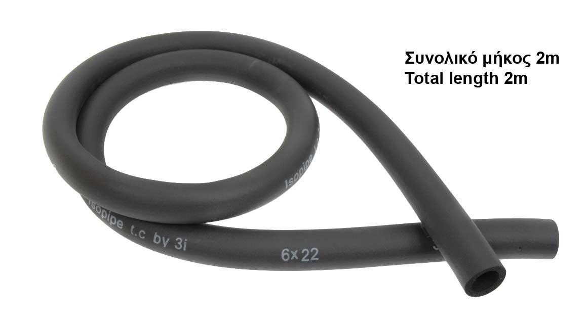 Μόνωση ARMAFLEX γιά σωλήνες 6X22mm 7 / 8