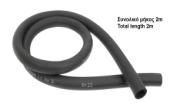 Μόνωση ARMAFLEX γιά σωλήνες 6X22mm 7 / 8