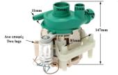 Αντλία 220volt 100watt πλύσεως πλυντηρίου πιάτων SMEG / TEKA / WHIRLPOOL ...