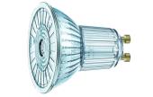 Λαμπτήρας GU10 220V LED 2,4Watt απόδοση σαν 35watt  φωτισμού απορροφητήρα MIELE