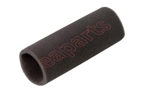 7542267 Φίλτρο σκούπας SIEMENS / BOSCH original