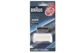 Κεφαλή ξυριστικής μηχανής Braun original