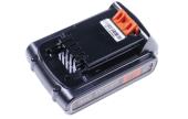 Μπαταρία (18V - 2.0AH - 36WH) γιά σκουπάκι BLACK&DECKER original