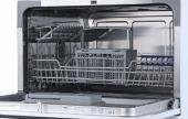 Καλάθι πλυντηρίου πιάτων DELONGHI original